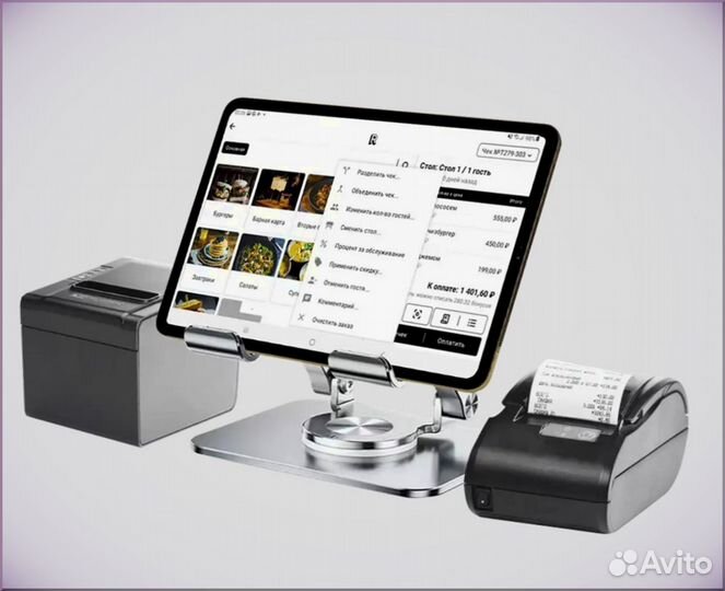 Программа учета для шашлычной с кассой