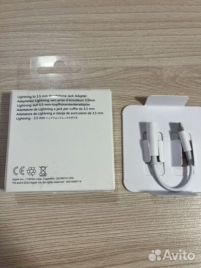 Переходник lightning 3.5 jack