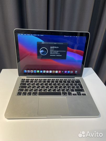 Apple MacBook Pro 13 Retina