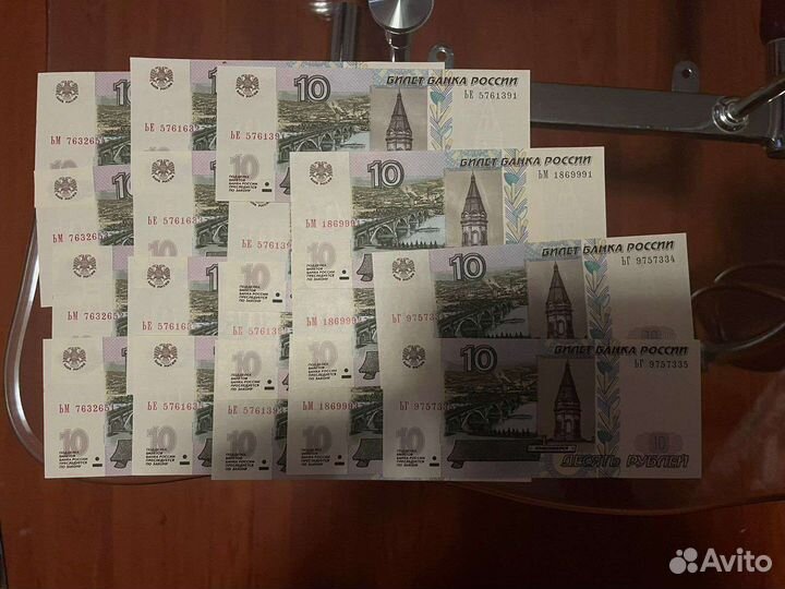 По номерам