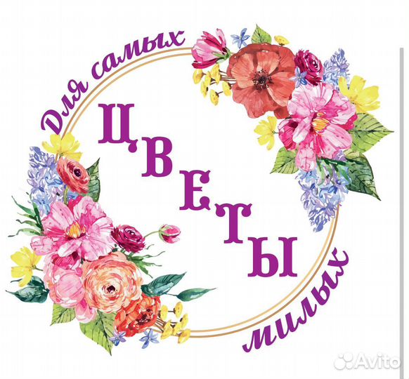 Подработка продавец