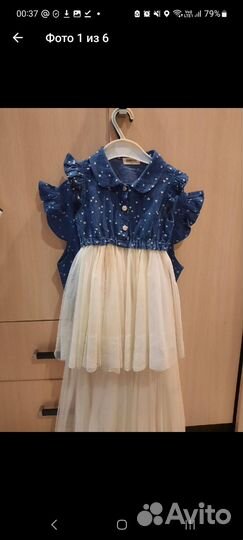 Набор платьев мама и дочка