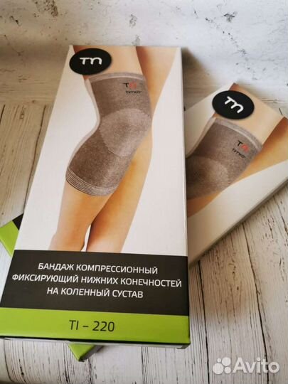 Бандажи на коленный сустав, новые