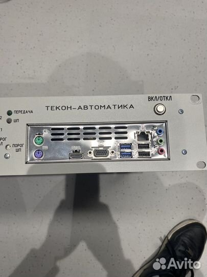 Текон-автоматика асуд 248