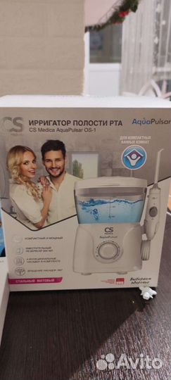 Ирригатор новый