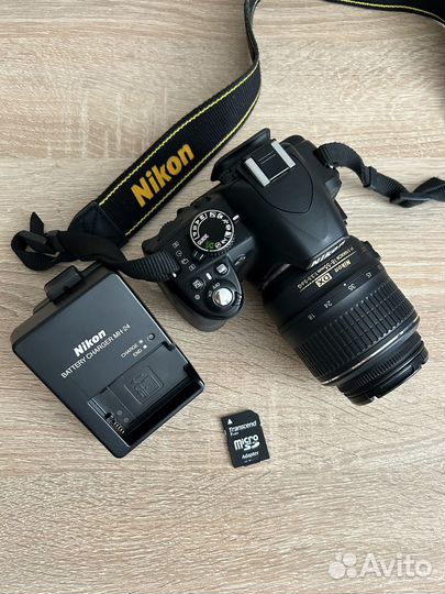 Nikon D3100 Kit AF-S DX nikkor 18-55mm f/3.5-5.6G