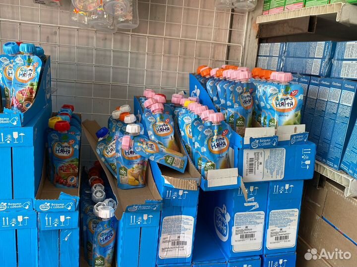 Детское питание оптом и подгузники,трусики