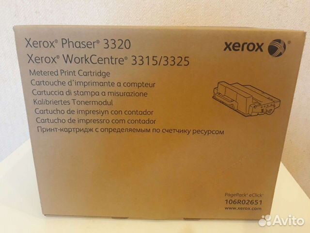 Картридж xerox 106R02651 для мфу Xerox 3315/3325