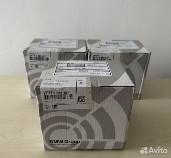 Передние тормозные колодки m sport BMW 5 (G30)