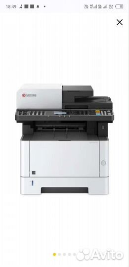 Мфу Kyocera Ecosys m2735dn