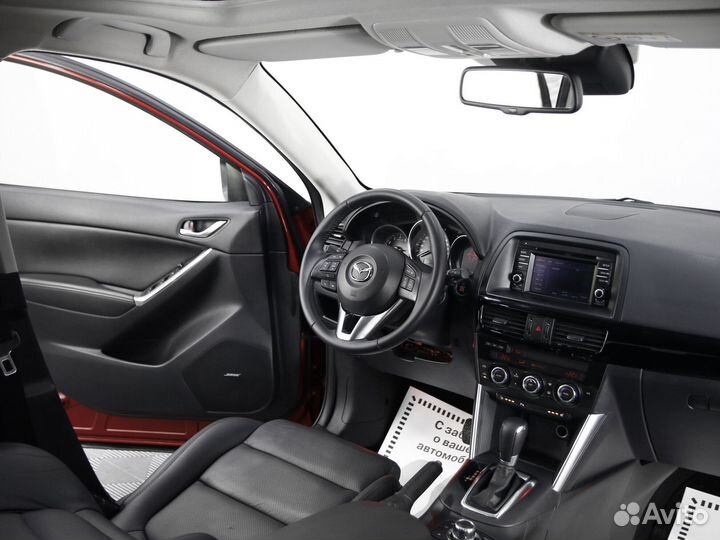 Mazda CX-5 2.5 AT, 2014, 69 032 км