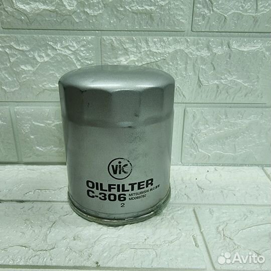 Фильтр масляный mitsubishi L200 2,5D 86-07/ pajero