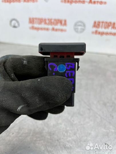 Кнопка аварийной сигнализации Тагаз Vega C100