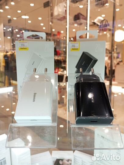 Сетевое зарядное устройство Baseus Speed Mini 20Вт