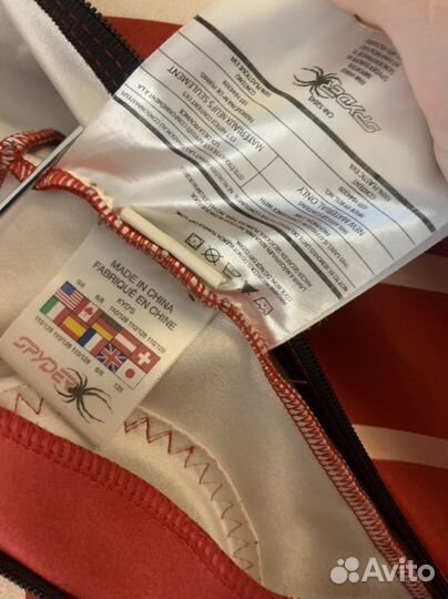 Горнолыжный спусковик Spyder