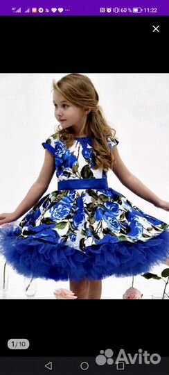 Платье для девочки