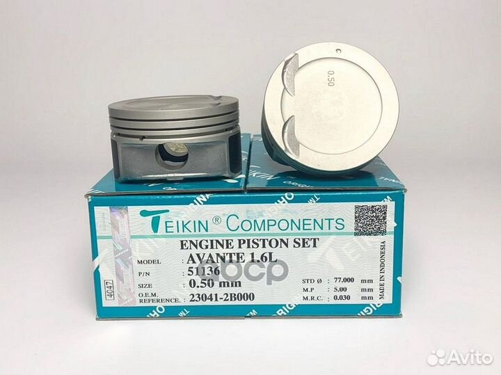 51136 0,50 teikin Поршни двс (компл. на 4 цил.)