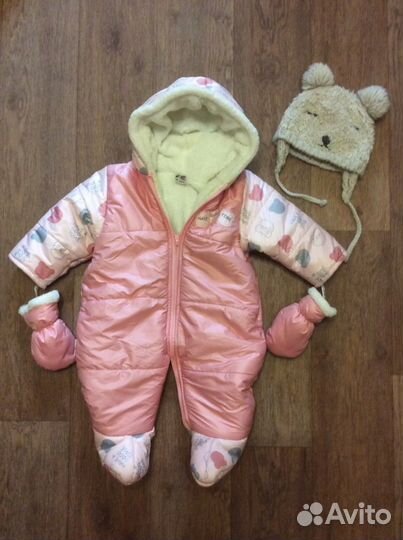 Комбинезон