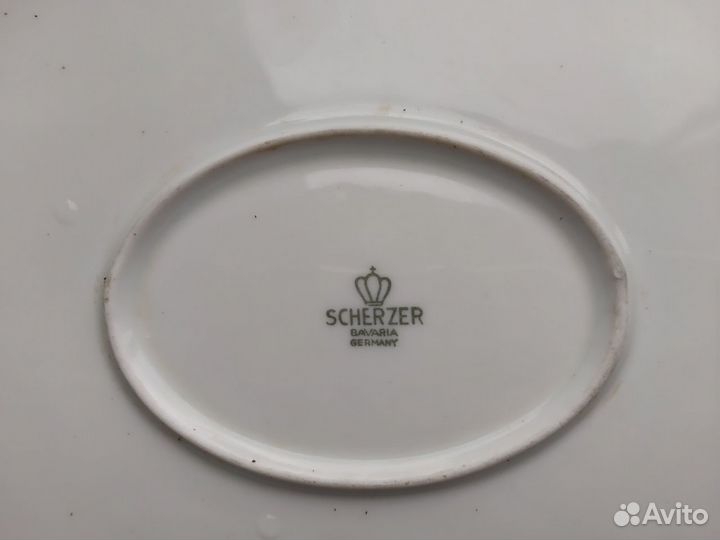 Блюдо большое германия