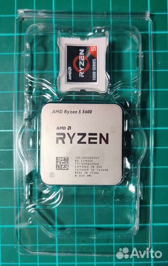 Ryzen 5 5600