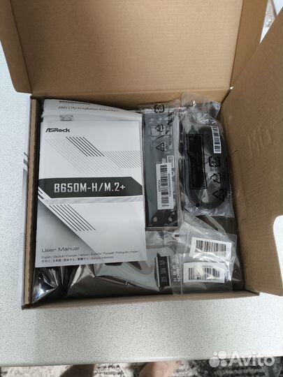 Материнская плата Asrock B650M-H/M.2+