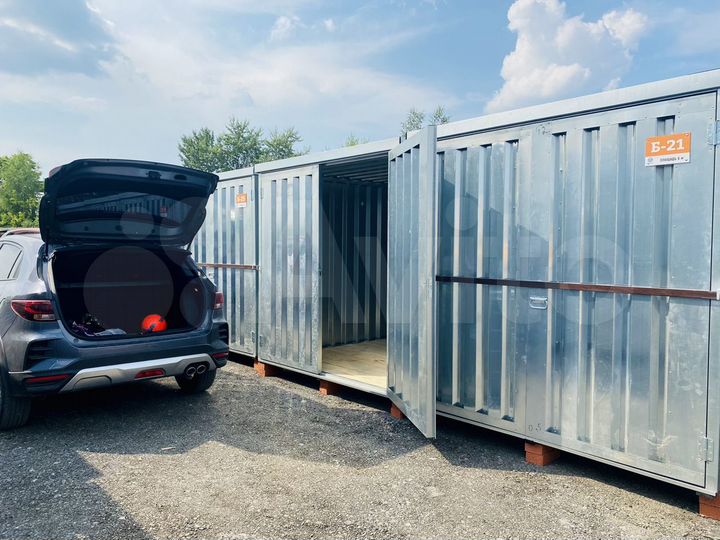 Аренда склада для хранения вещей