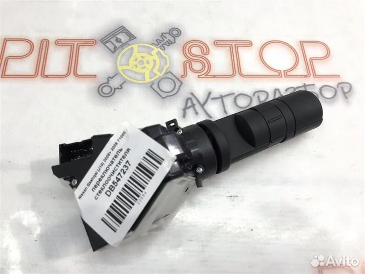 Переключатель стеклоочистителей Nissan Qashqai (J