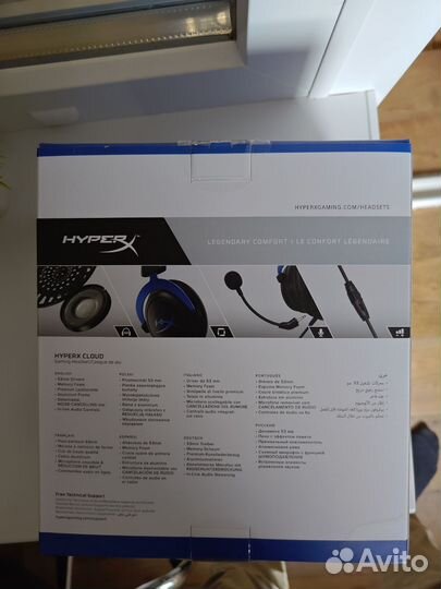 Игровая гарнитура HyperX Cloud version PS