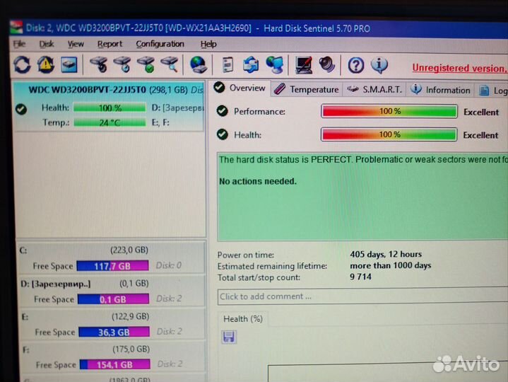 Жёсткий диск 2.5