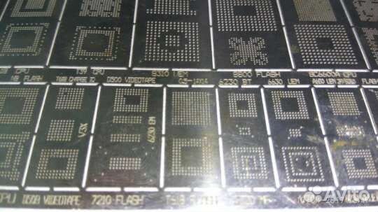 Трафареты для bga под заказ