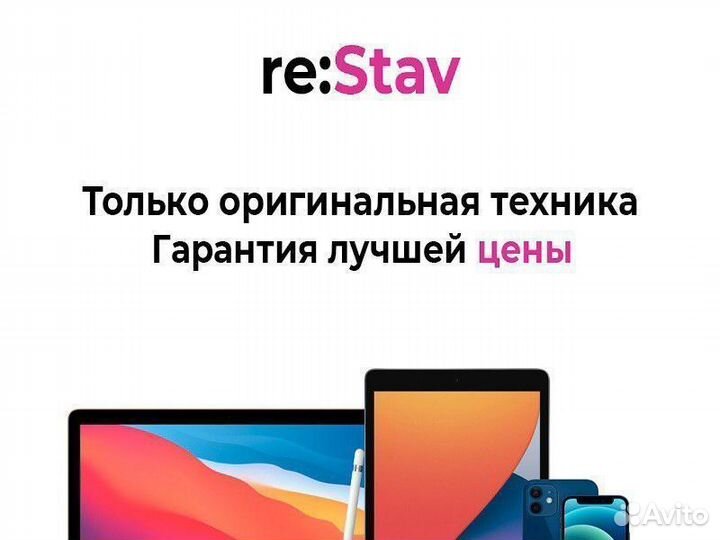 Новый MacBook Air 13 (M1/8/256GB) Black