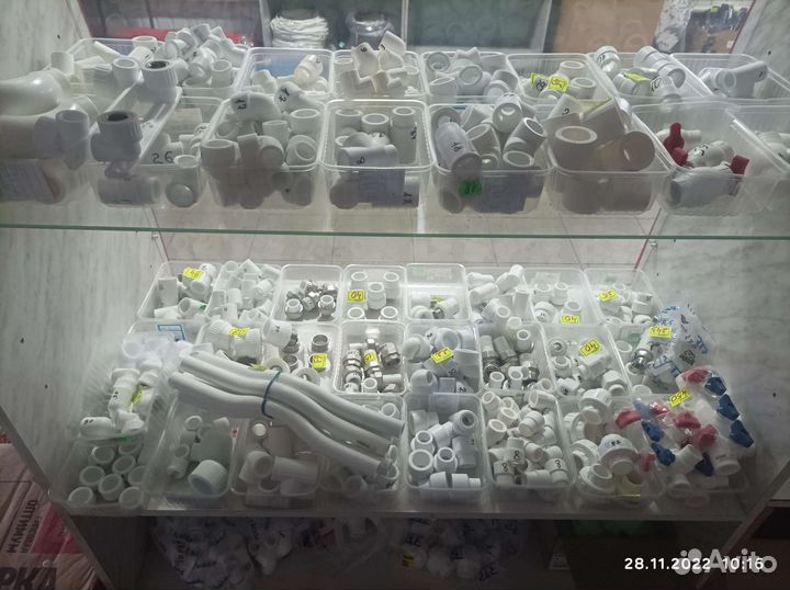 Фильтр для воды