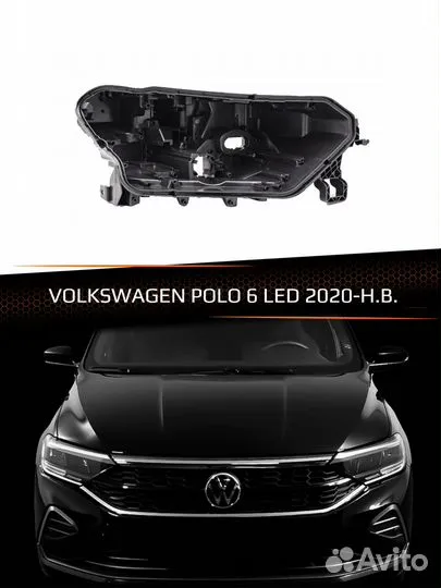 Корпус фары правый volkswagen polo 6 LED 2020-н.в