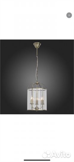 Светильник подвесной