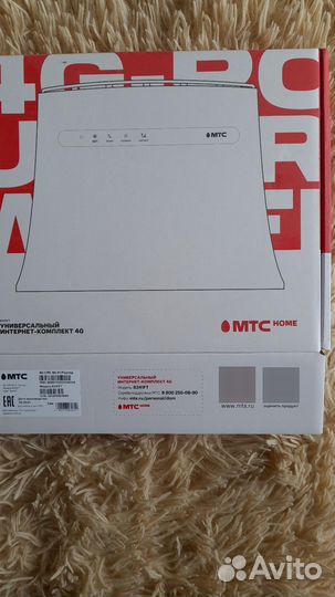 Wifi роутер 4g модем МТС