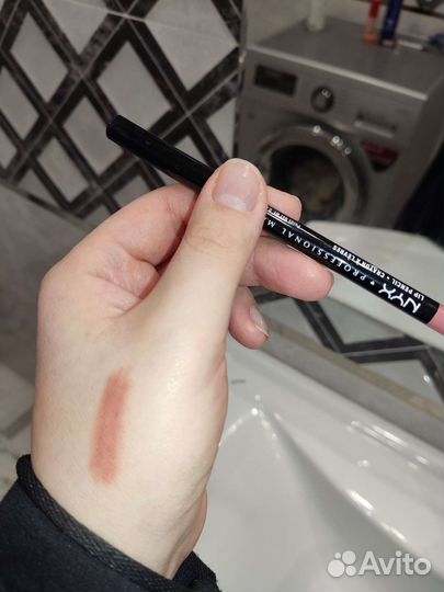 Карандаш для губ