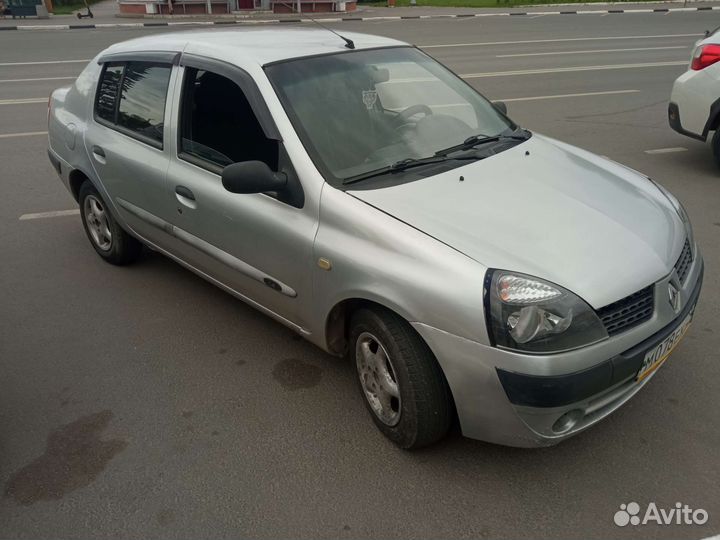 Сдам авто в аренду