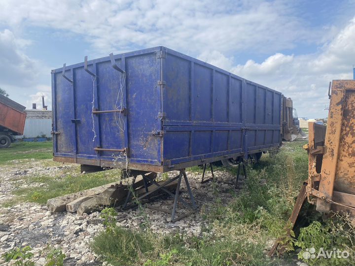 Кузов зерновоз