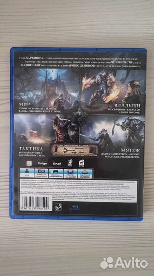 Игры для Ps4 Lords of the Fallen