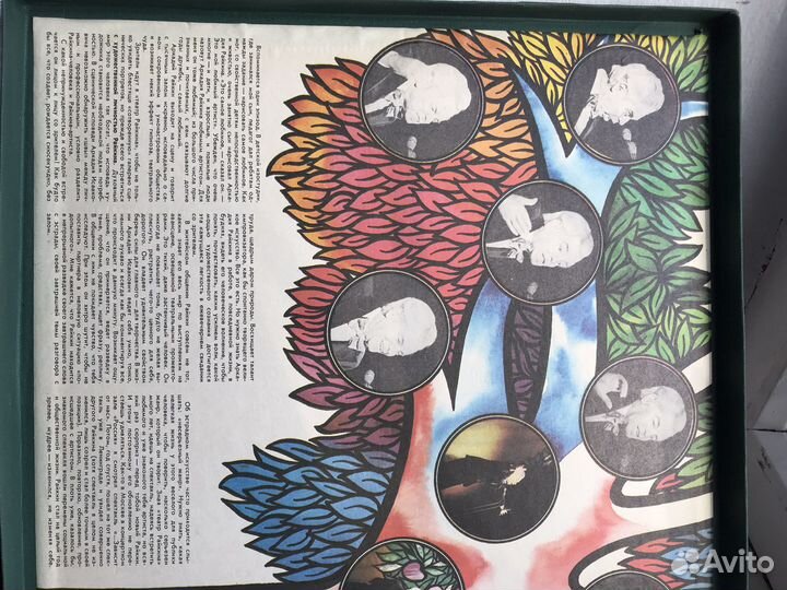 Пластинки А.Райкин «Дерево жизни»