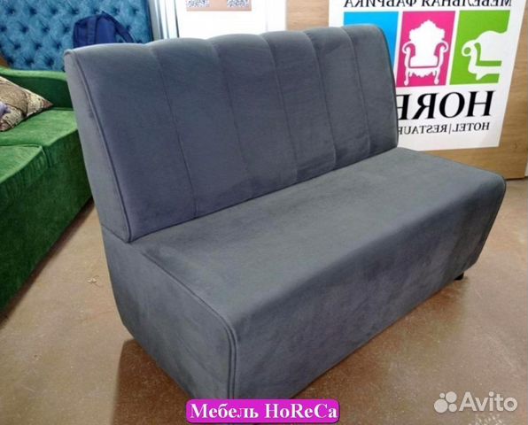 Мебель для ресторанов / Любые дизайны