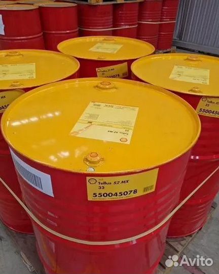 Масло моторное Shell Helix HX8 5W-30 209л
