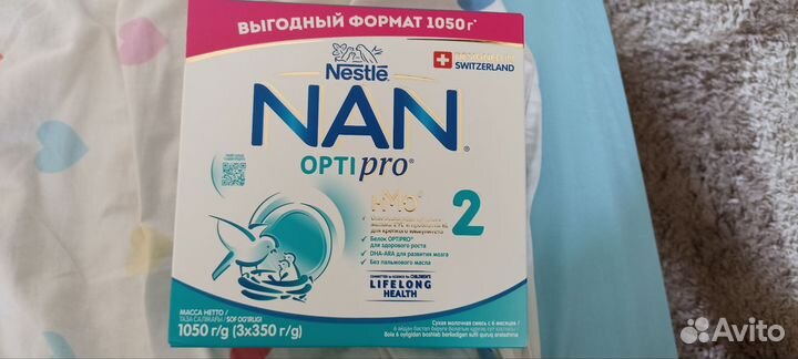 Детская смесь нан оптипро 2