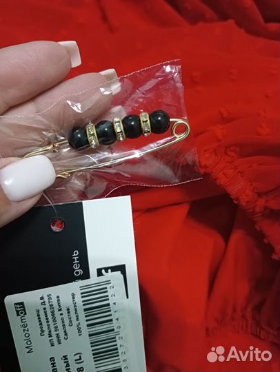 Платье (46-50)