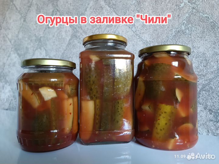 Домашние заготовки из овощей