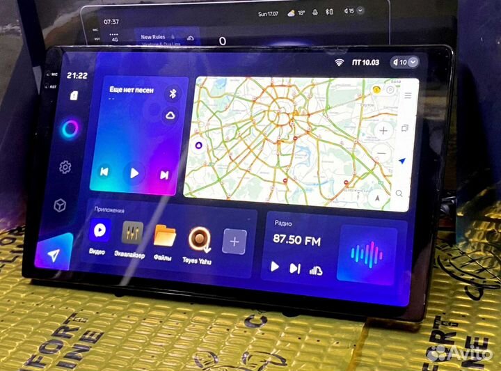 Магнитола Teyes CC3 2K 4/64