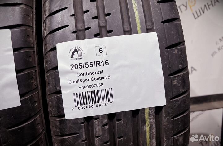 Continental ContiSportContact 2 205/55 R16 94Y