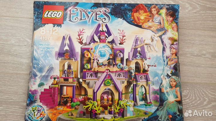 Lego Elves