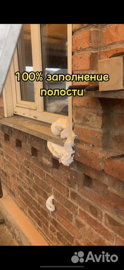 Утепление стен пеноизол
