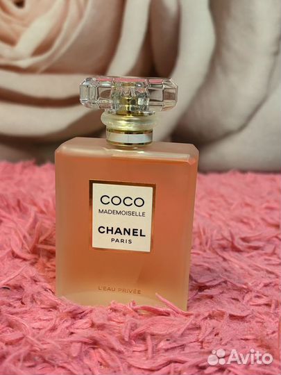 Coco mademoiselle L’Eau Privée